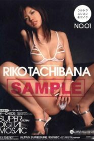 IDOL-041-UNCENSORED-LEAK