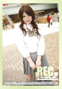 REC-049