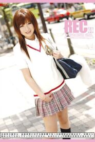 REC-069